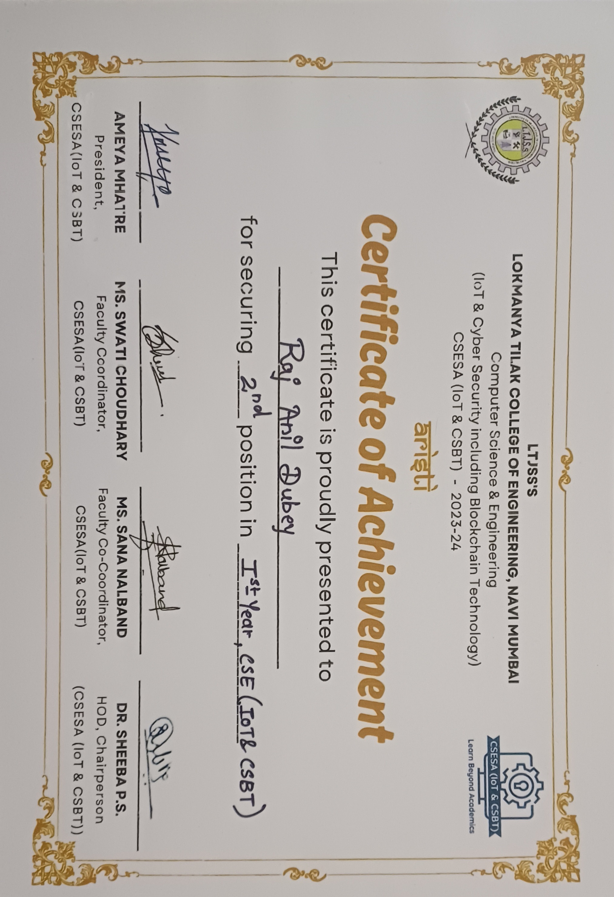 CSE (IoT & CSBT) Semester 1 Award Certificate